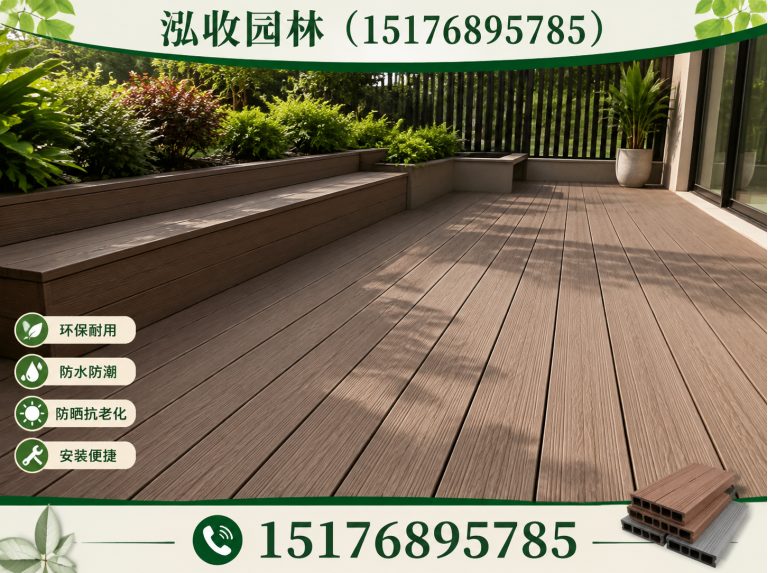 阳江塑木地板展示图